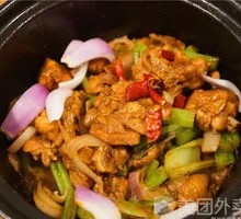Chicken Leg Stew