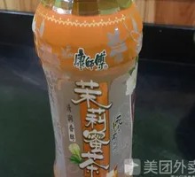 Honey Tea