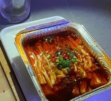 Aluminum-Wrapped Enoki Mushrooms