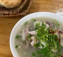 肉头汤