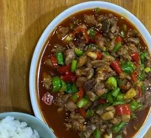 Spicy Chicken Cubes