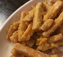 Egg Yolk Pumpkin Strips