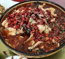 Sichuan Boiled Pork Slices