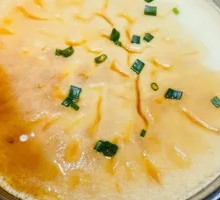 Steamed Egg Custard
