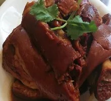 Braised Pork Elbow in Old Soup