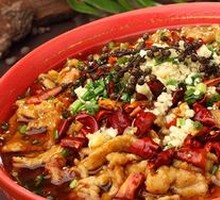 Sichuan Boiled Pork Slices