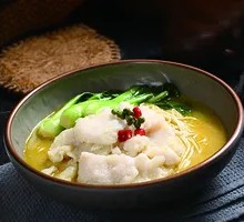 Golden Broth Fish and Fruit Fresh Rice Noodles