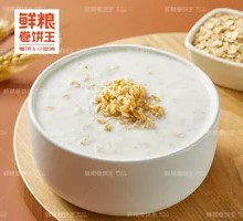 Milk Oatmeal Porridge
