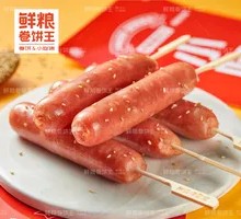 Crispy Pork Sausage