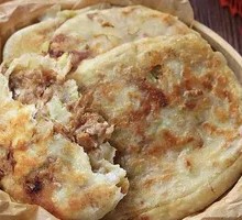 Pork and Sauerkraut Pie