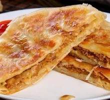 Beef and Onion Pie