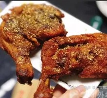 Cumin Chicken Thigh