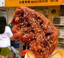 Spicy Chicken Thigh