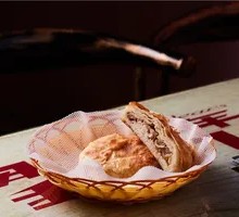 Sichuan Pepper Chicken Pie