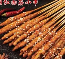Iron Plate Internet Famous Small Gluten