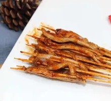 Grilled Squid on Iron Plate