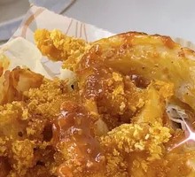 Chicken Fillet Wrap