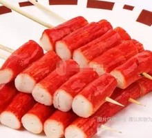 Fried Cold Noodle Roll with Skewered Sausage and Crab Stick