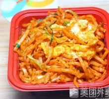 Beef Brisket Stir-Fried Rice Noodles