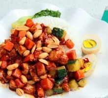 Kung Pao Chicken Rice Bowl
