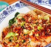 Spicy Sauce Oil-Poured Noodles