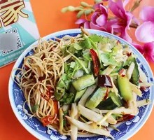 Premium Cold Dishes