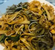 Stir-Fried Knife-Sliced Noodles