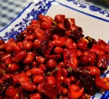 Spicy Peanut Seeds
