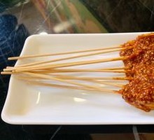 Special Secret-Style Small Beef Tendons