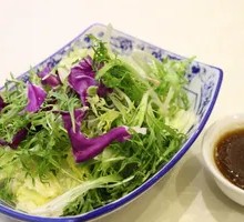 Vegetable Medley