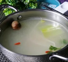 Fish Hot Pot Base