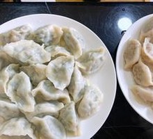 Leek and Egg Dumplings