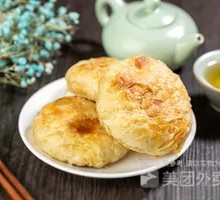 Deep-Fried Flatbread