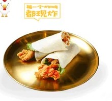 Chicken Roll