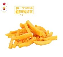 Golden Sweet Potato Fries