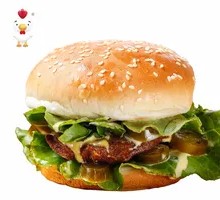 Deluxe Beef Burger