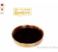 Garlic Soy Sauce