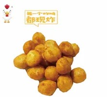 Squid and Cuttlefish Balls