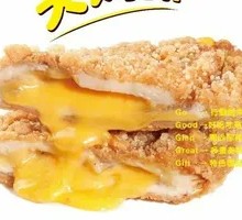 Honey Mustard Cheese Chicken Cutlet