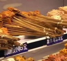 Special Chicken