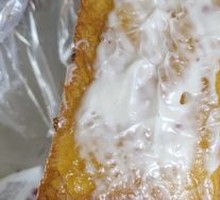 Toast