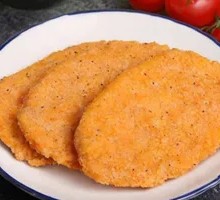 Big Face Chicken Cutlet