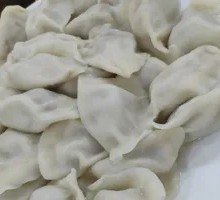 Braised Fish Three-Fillings Dumplings