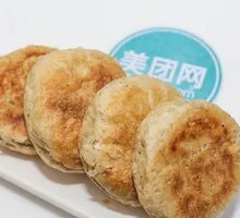 烧饼鸡蛋火腿