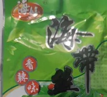 Thin seaweed strips