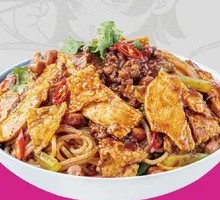 Chicken Dry Noodles