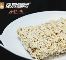 Spicy Hot Pot Noodles