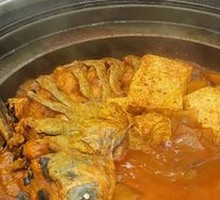 Bream Boiled in Water with Pancake Pot