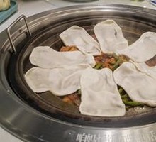 水捞饼