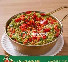 辣椒焖子